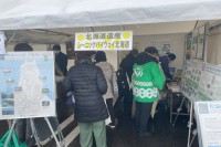 「松浦武四郎まつり」in松阪市での広報・PR